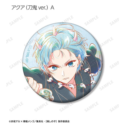 『【推しの子】』【推しの子】トレーディング Ani-Art aqua label 第3弾 缶バッジ(単位/BOX)【202509再販】